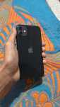 iPhone 11 сатылады