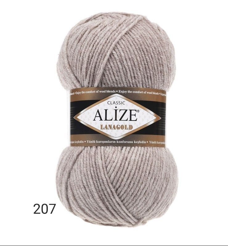 Пряжа Alize lanagold