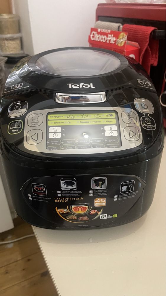 Мультиварка Tefal RK815832 со сферической чашей
