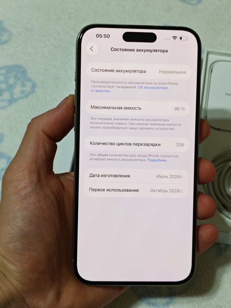 iPhone 15 Pro Max 256 gb akb 98 идеальное
