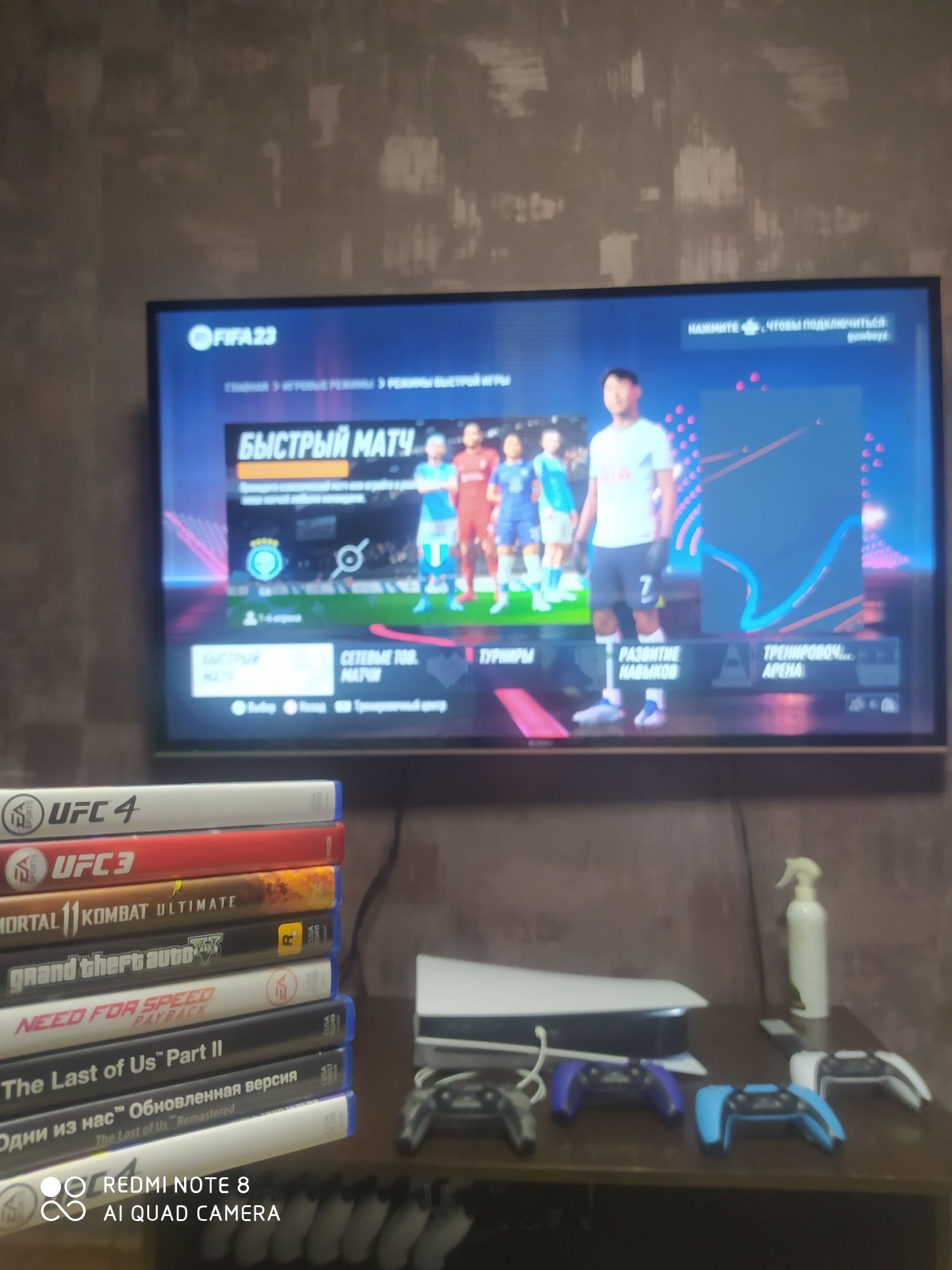 PlayStation  5 Ps5 Аренда Прокат плэйстэйшн!