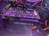 Видеокарта gtx 1650 продам