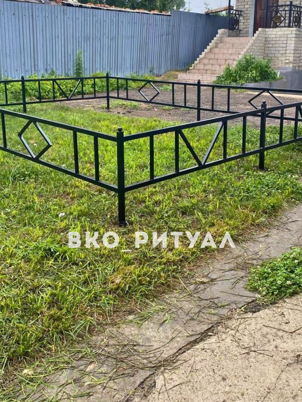 Облагораживание мест захоронения