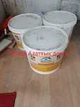 Улица Азаттык дом51 Продам эмульсию 25 кг