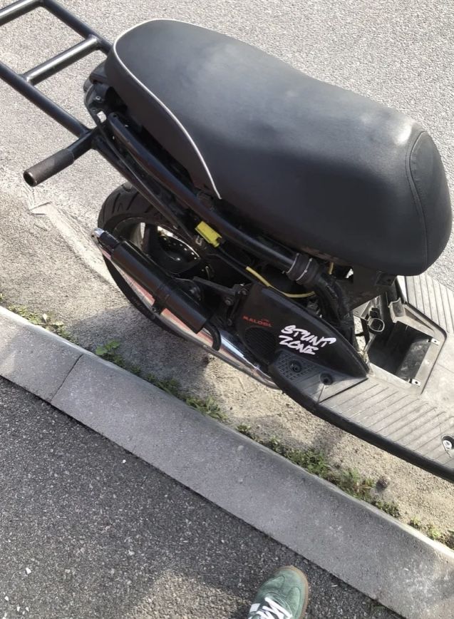 Продам yamaha slider