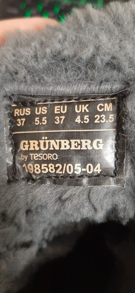 Женские зимние кросовки-ботинки Grunberg. Размер 37, по стельке 23.5