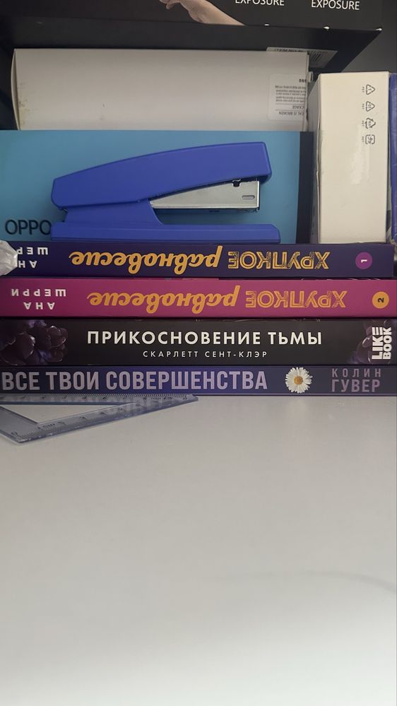 Продаются книги
