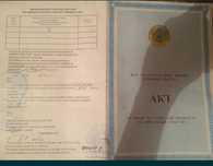 Продам Земельный участок г Астане
