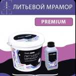 Реставрация ванн