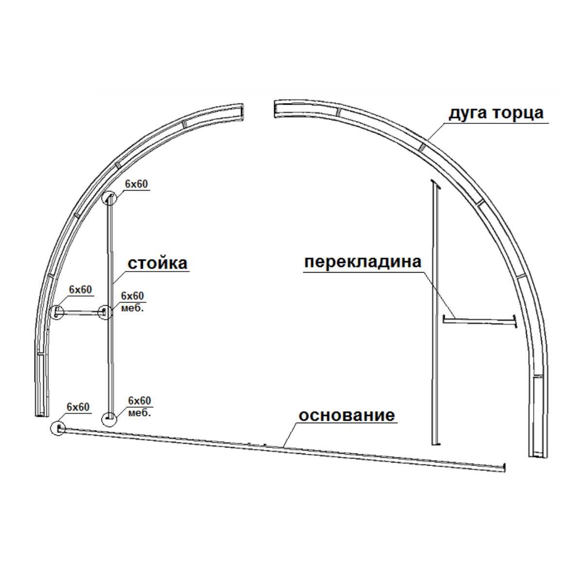 Теплица фермерская АГРОСФЕРА 10м*6м*4м (площадь 60м2)