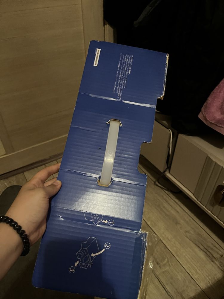 Sony PlayStation 5