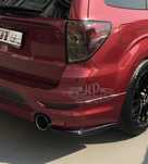 Накладки Lip под задний бампер Subaru Forester SH