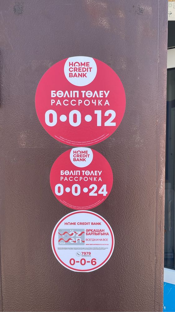 Коробка митсубиси Поджеро 2,8 дизель. Рассрочка ,кредит!!!