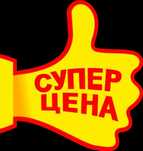 Установка кондиционера. Montash-Servis