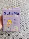 Лактомил Nutrima нутрима