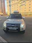 Авто бокс.