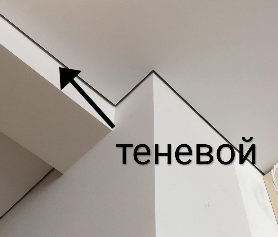 Натяжные потолки! Керме тобелер! Акция! Гарантия! Рассрочка!