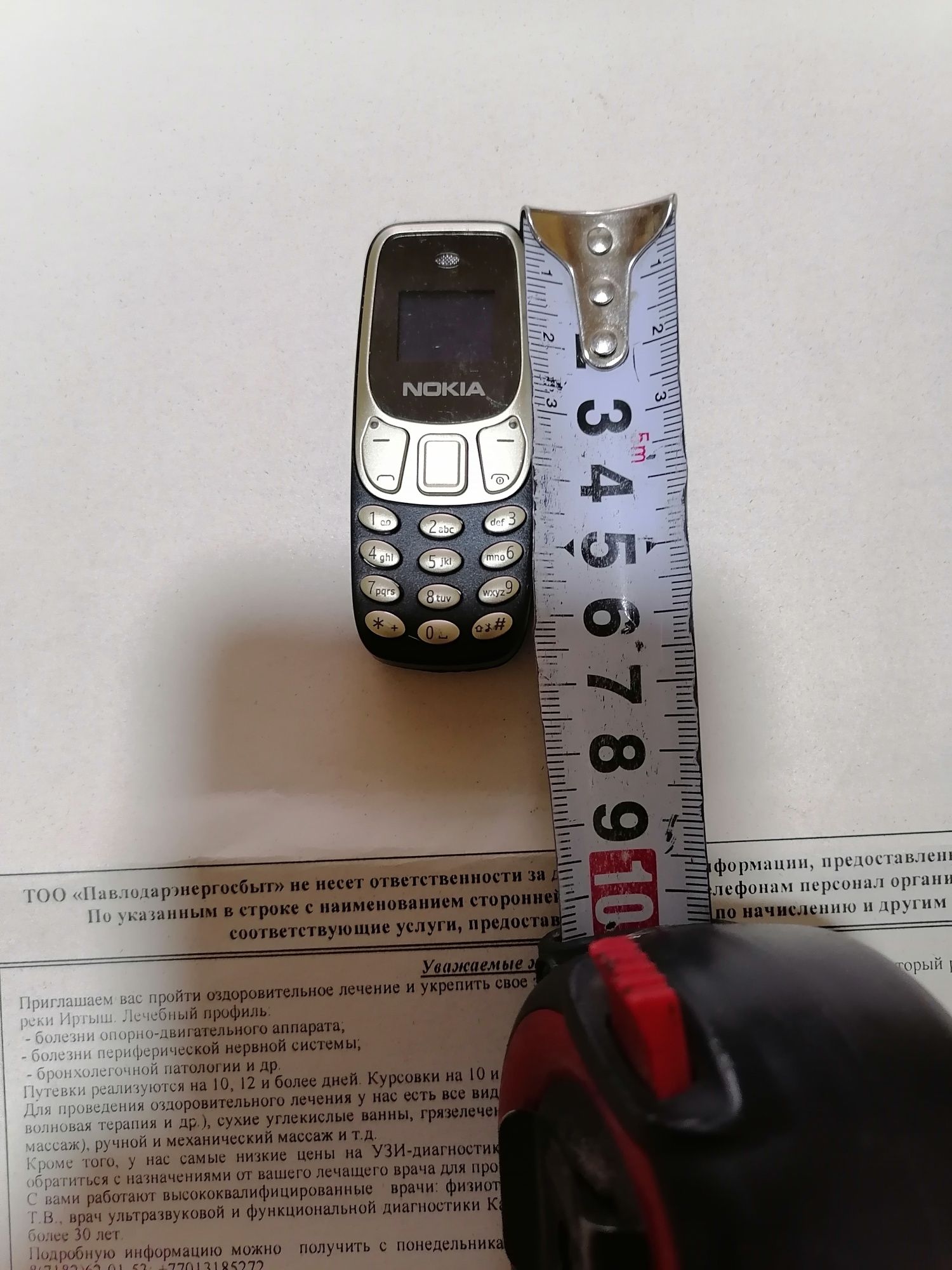 Продам двух симчатый телефон.
