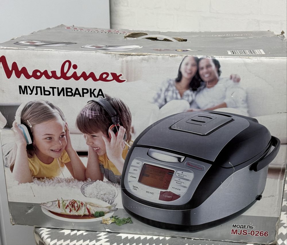 Продам мультиварку MOULINEX !