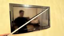 Телевизор LG 32 дюйма