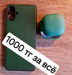 Продам. Samsung galaxy A06, наушники Samsung. Новые чехлы. Всё за 1000