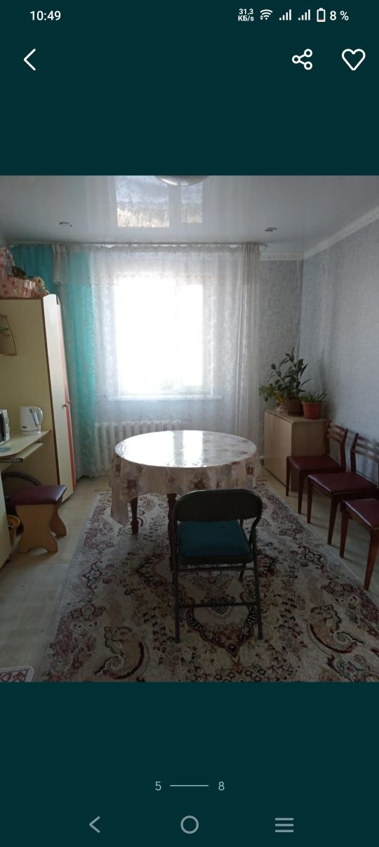 Продаем квартиру
