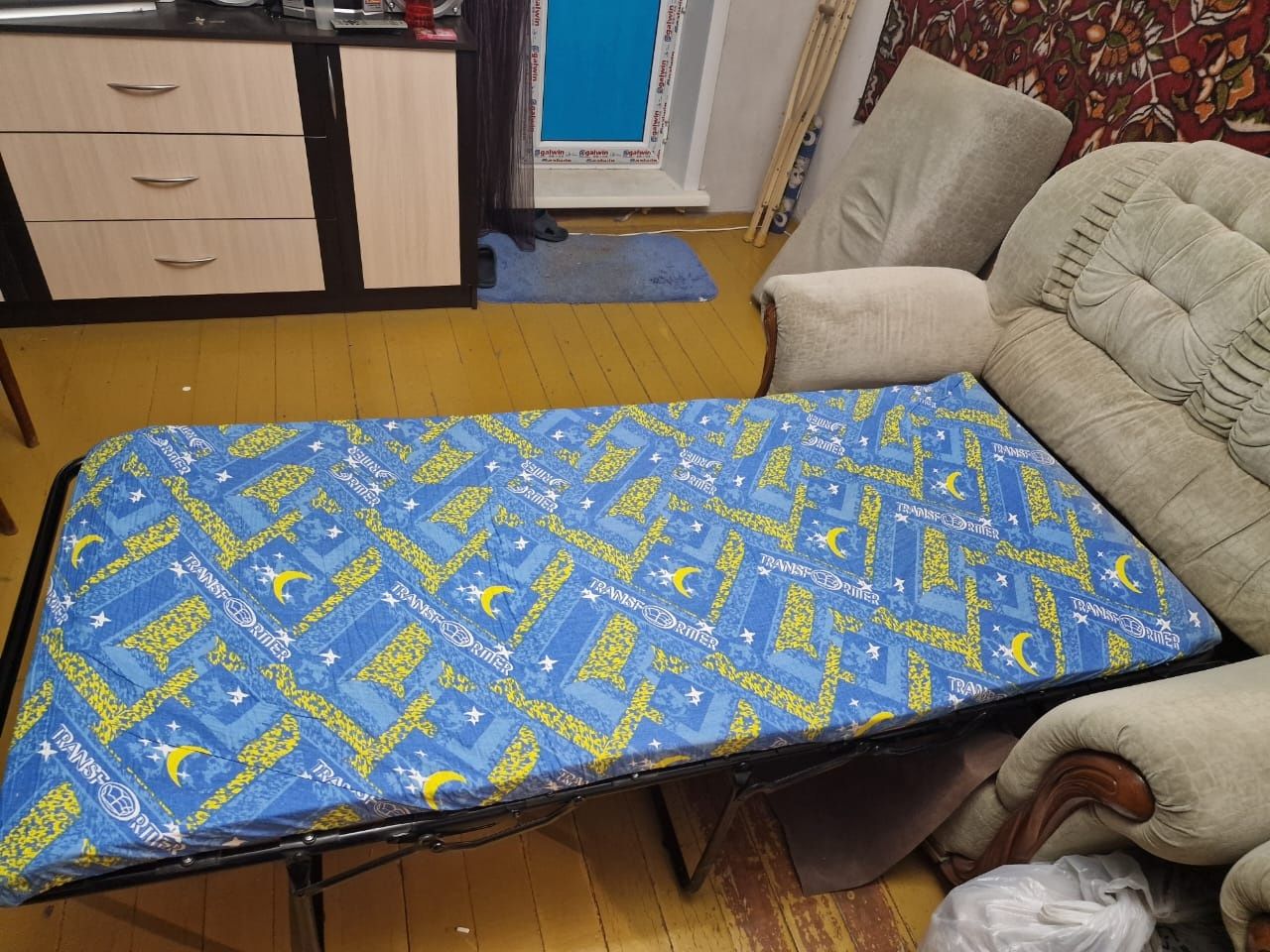 Продаём диван 2+1