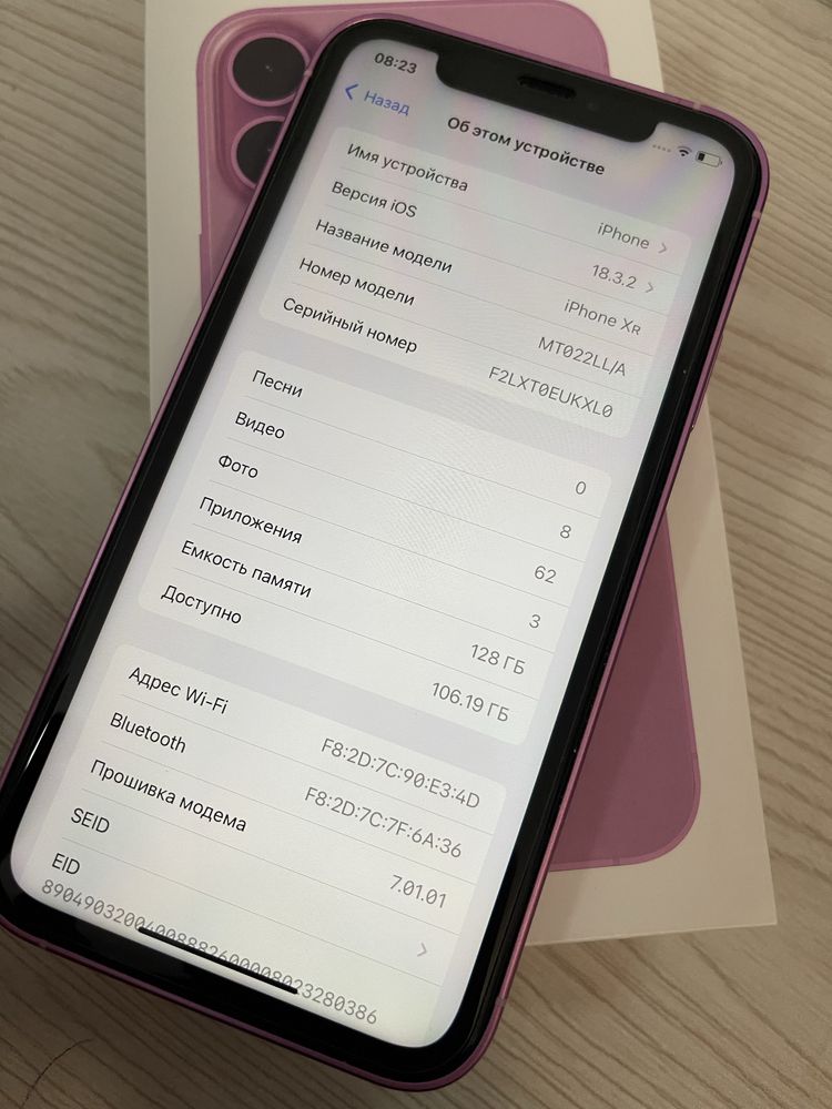 Продам айфон ХR корпус айфон 16 розовый