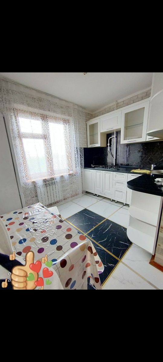 квартира жалға беру