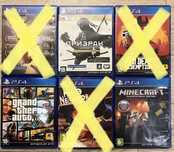 Игры на пс4 Призрак цусимы, GTA 5, minecraft, it takes two