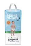 Трусики мама знает 6