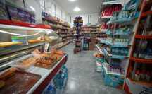 Сдаем магазин продуктовый