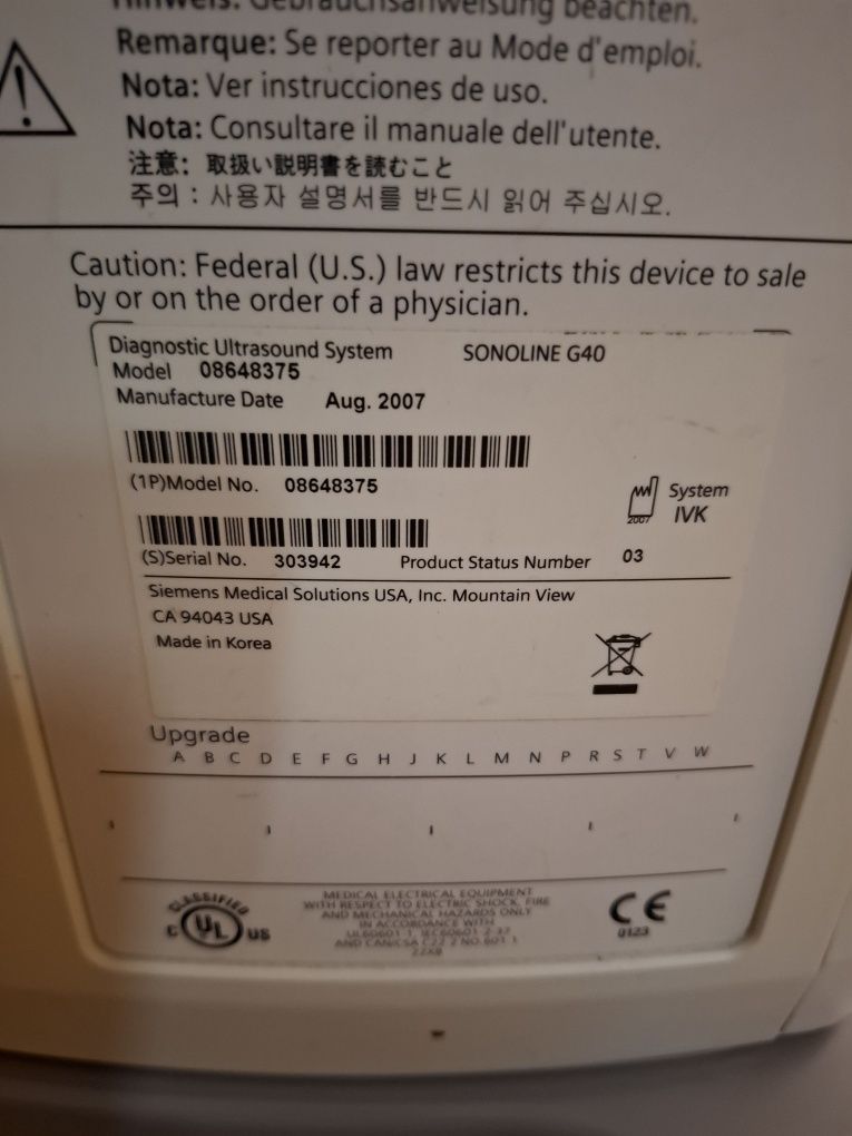 Узи аппарат Siemens SONOLINE G40