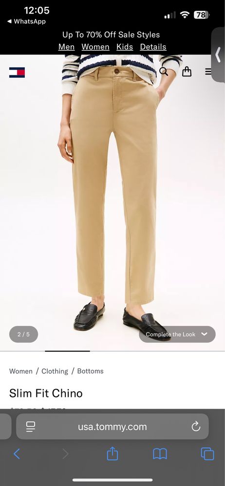 Брюки Томми Хилфигер Slim Fit Chino