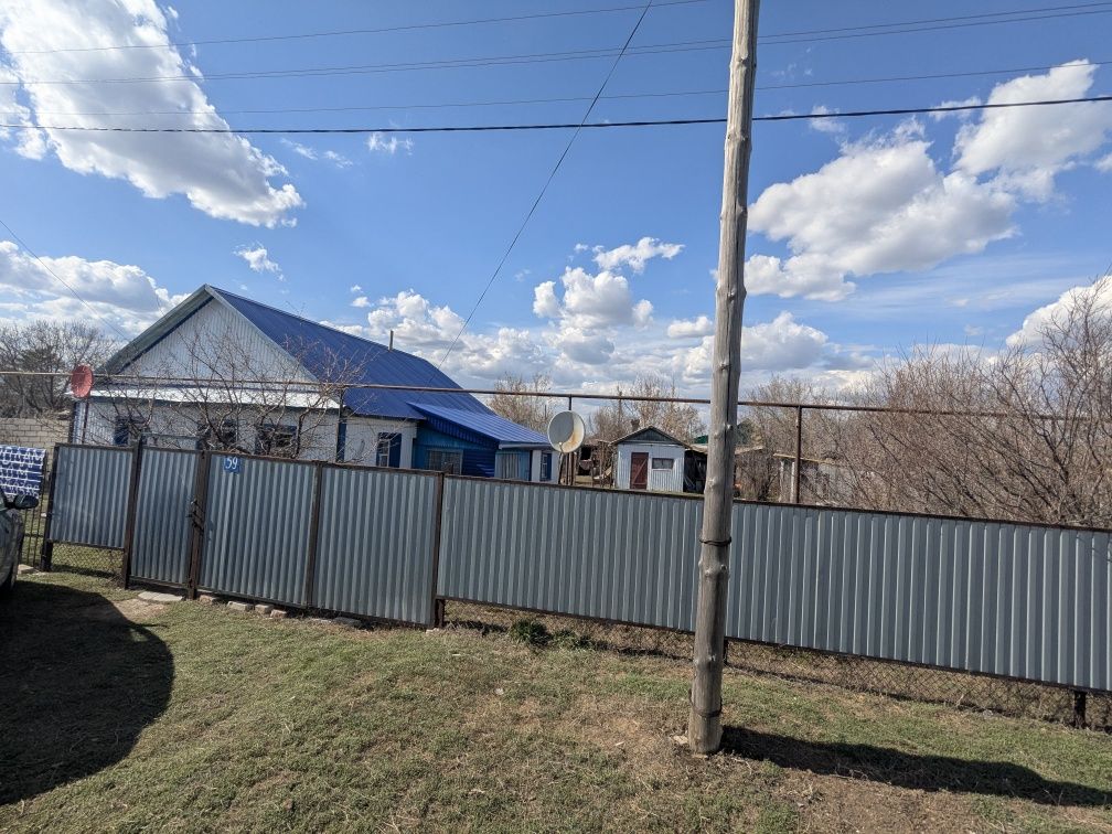 Продам дом в п.Переметное