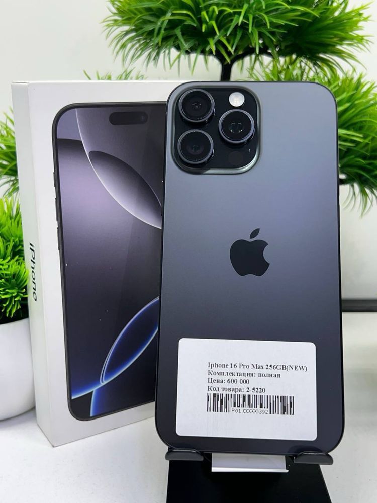 Iphone 16 Pro Max 256GB  (NEW) (E-sim )