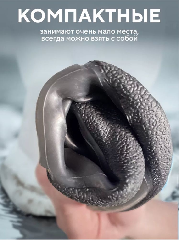 Дожевик от дождя и грязи