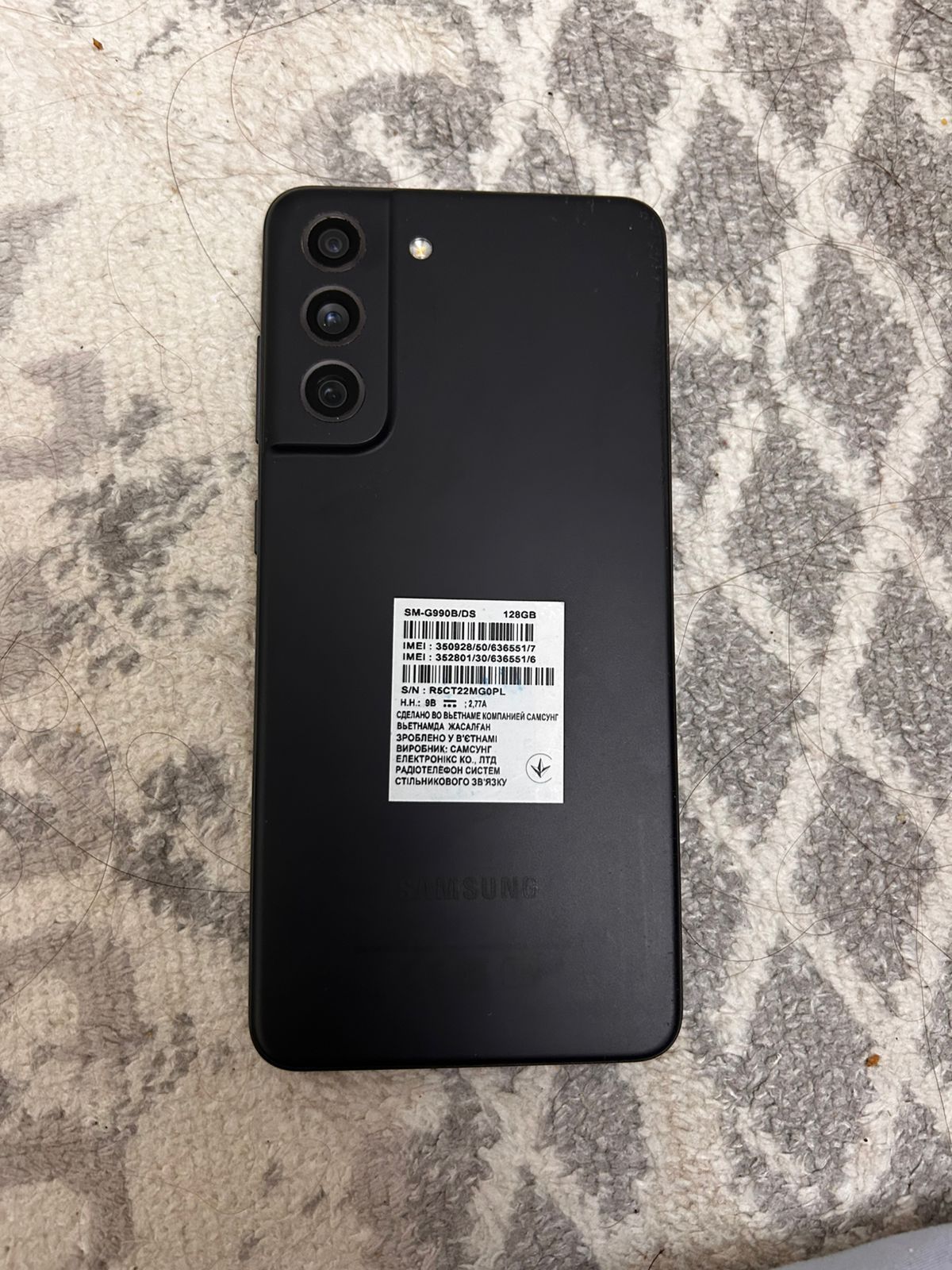 Samsung galaxy S21 FE/5G