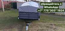 Продажа серый прицеп,,,