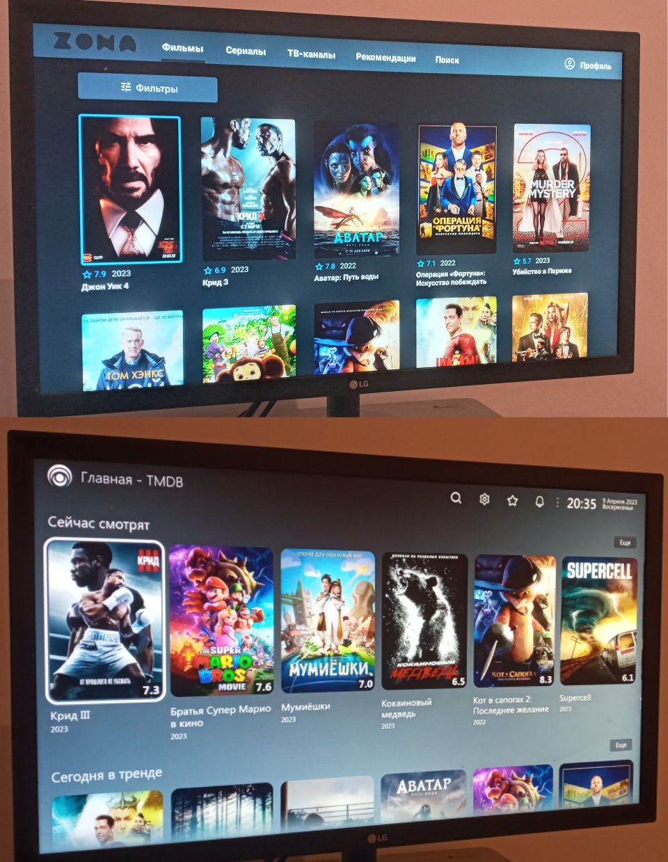 Смарт приставка ТВ БОКС для простых телевизоров (Smart TV BOX )