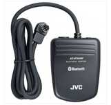 Блютуз адаптер Bluetooth JVC KS-BTA200