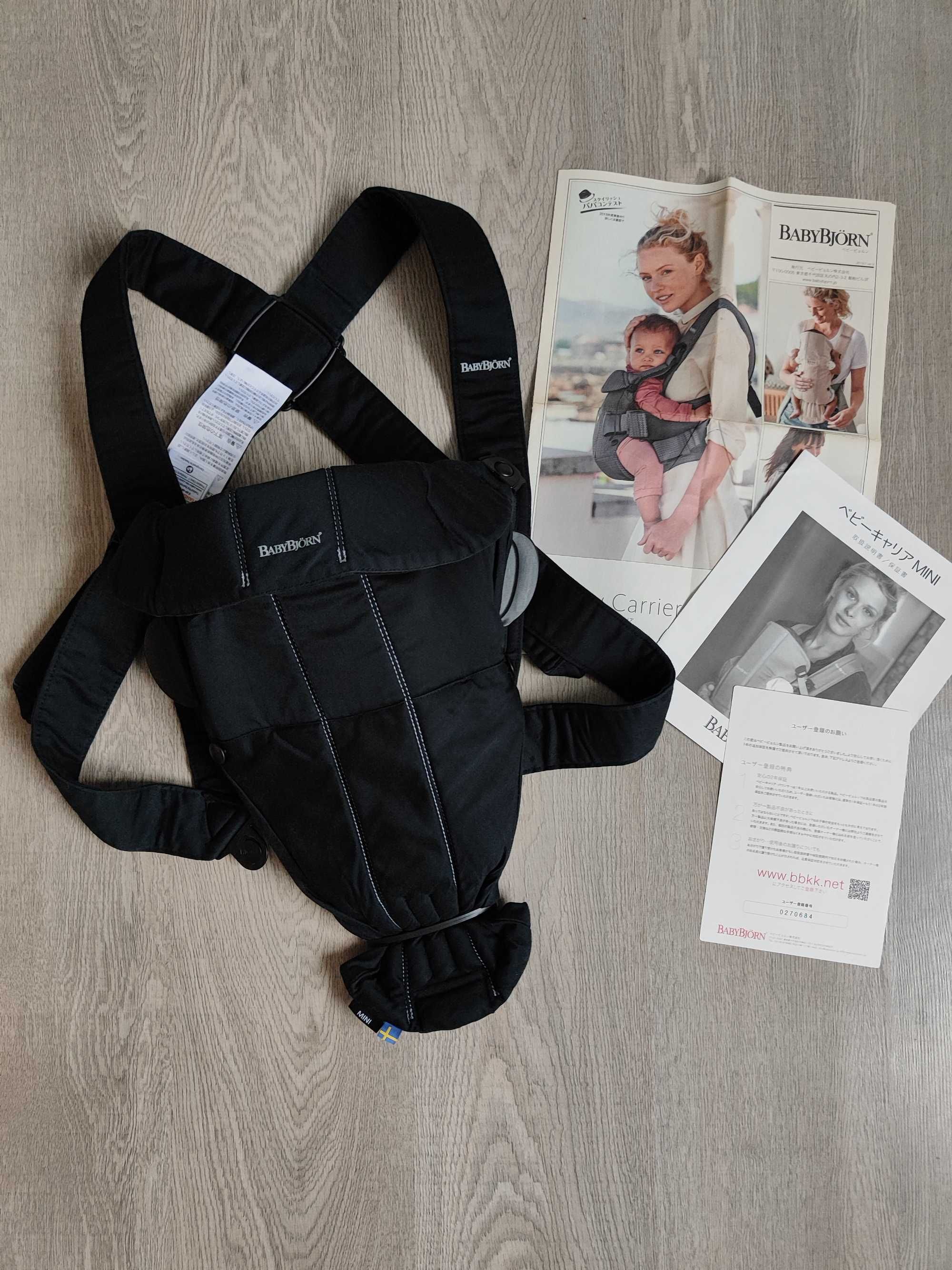 Эргорюкзак Рюкзак-Кенгуру для новорожденных BabyBjorn Mini Cotton