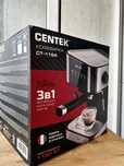 Срочно! Новый! Кофеварка CENTEK CT-1164 черный, серебристый