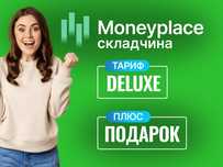 Складчина Маниплейс moneyplace доступ