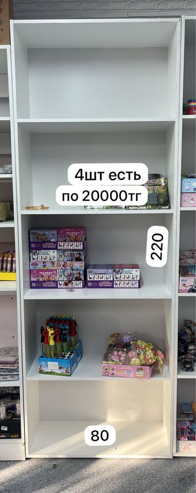 Продается шкаф стеллаж остравок островок экопанель
