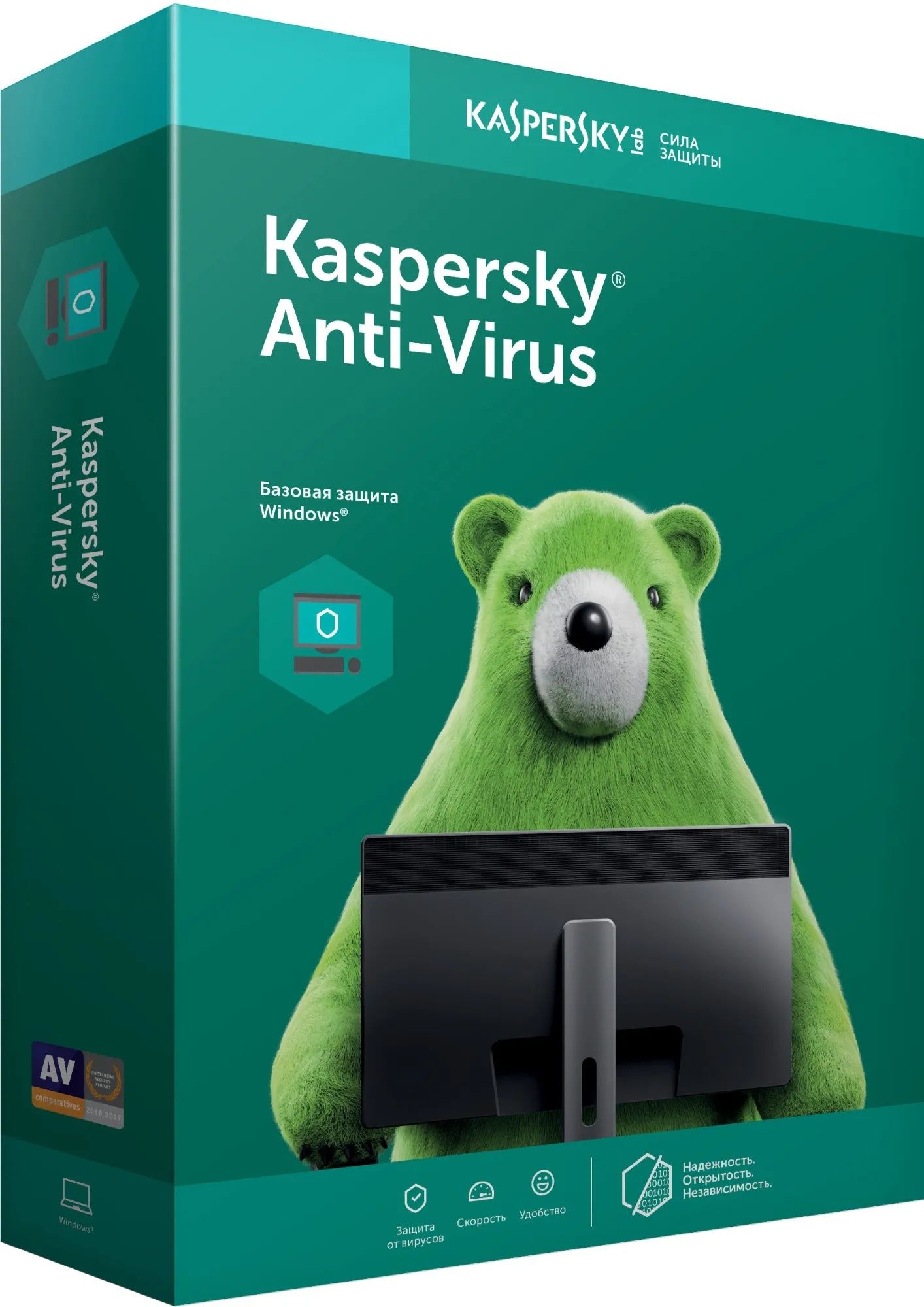Установка офисных программ. Офисный пакет Microsoft Office Ворд Эксел