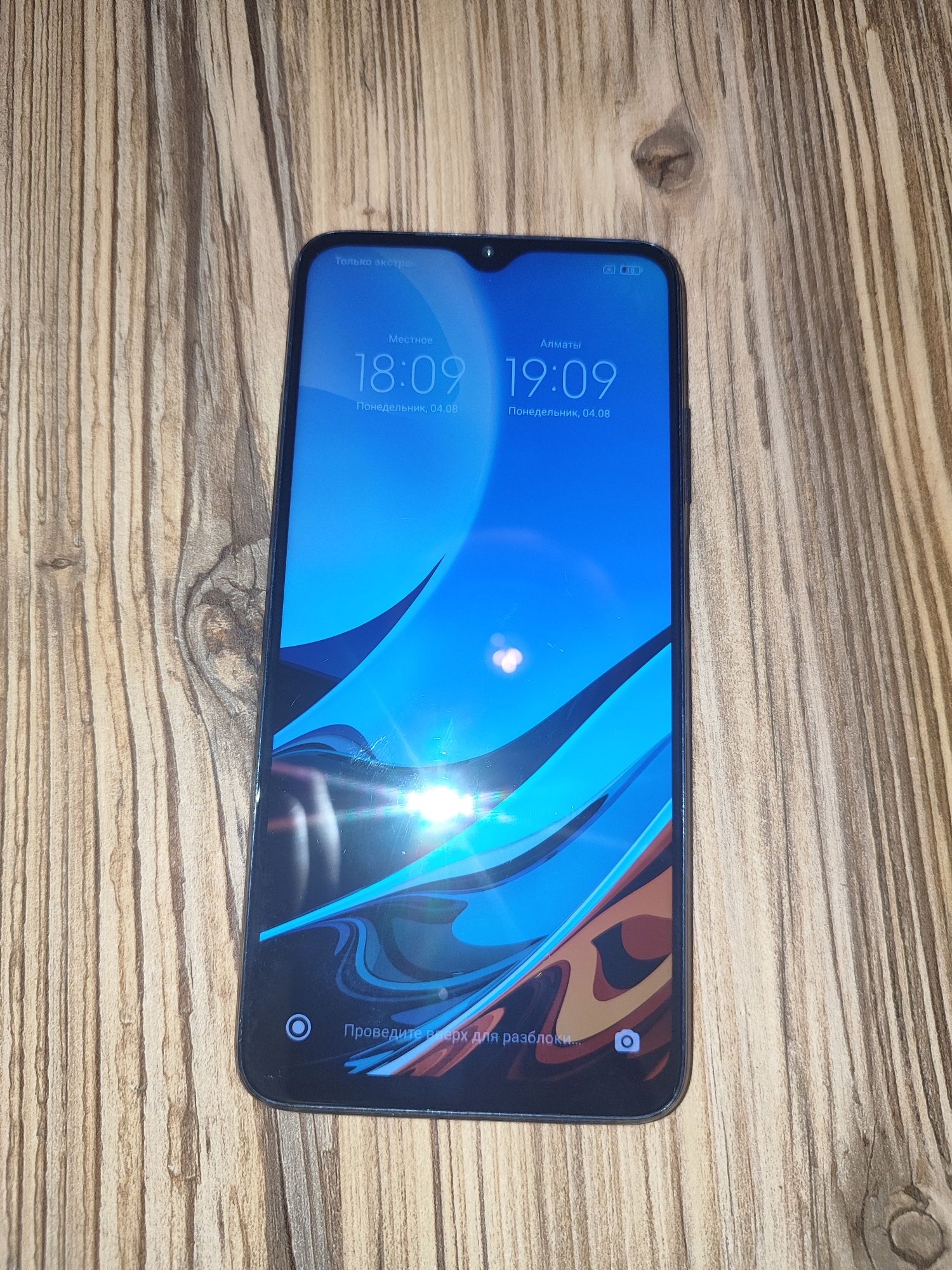 Redmi 9T срочно жағдайы жақсы