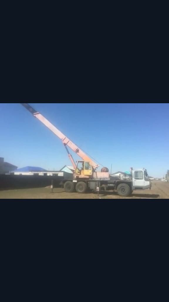 Автокран КС5473  25т