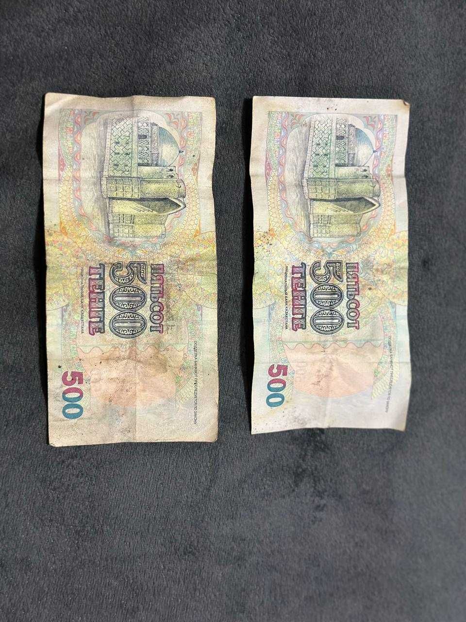 Коллекционная банкнота 500 тенге 1999 года