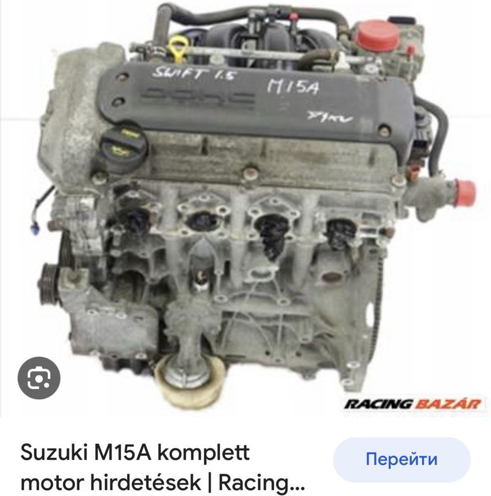 ДВИГАТЕЛЬ SUZUKI M15A Сузуки Эскудо Гранд Витара Свифт Игнис Балено